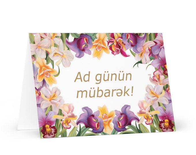 Azerbaijani Birthday card Flowers - Azerbaijan greeting festive wish colorful floral gift happy for loved one friend him her mom dad mother