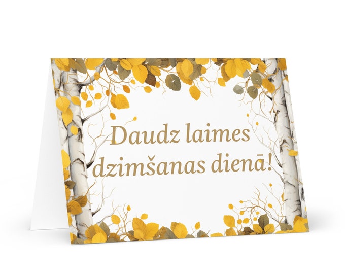 Latvian Birthday card Botanical - Latvia greeting festive wish colorful trees plants gift happy for loved one friend him her mom dad mother