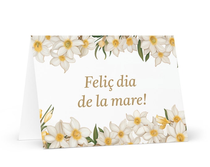 Catalan / Andorran Mother's Day card - Andorra greeting with colorful flowers floral gift for her spouse wife mom mother grandmother mommy