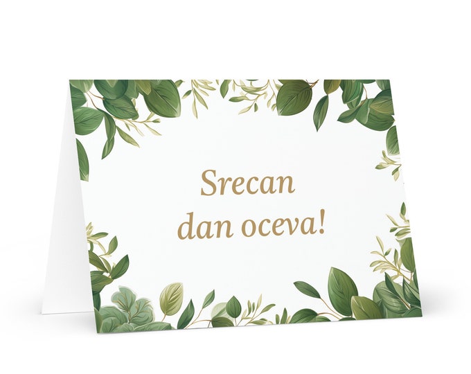 Bosnian Father's Day card - Bosnia greeting with colorful botanical trees plants gift for him spouse husband dad father grandfather daddy