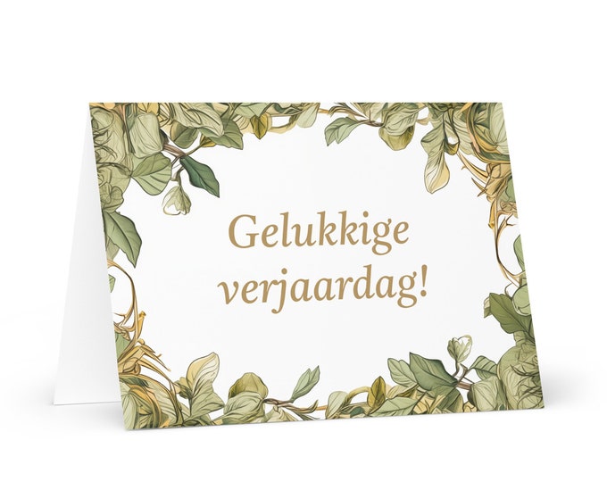 Dutch / Belgian Birthday card Botanical - Belgium greeting festive wish colorful trees plants gift happy for loved one friend him her mom