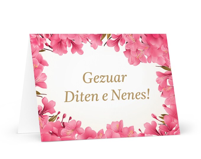 Albanian Mother's Day card - Albania greeting with colorful flowers floral gift for her spouse wife mom mother grandmother love heritage