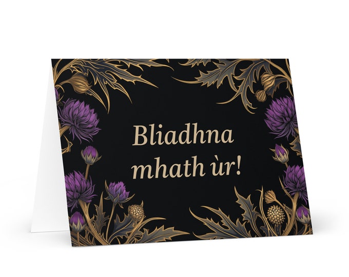Scottish Gaelic New Year card - Scotland Holiday Greeting Garden Flowers Celebration Happy Festive Heritage Family Friends 2025 Holiday