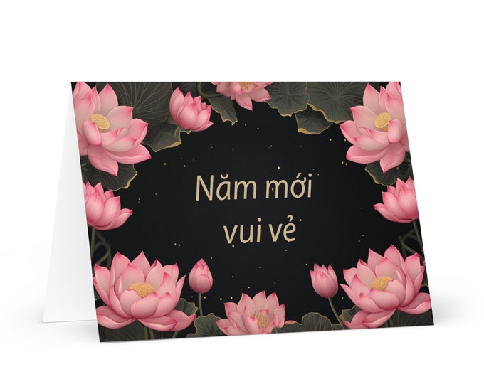 Vietnamese New Year card - Vietnam Holiday Greeting Garden Flowers Celebration Happy Festive Heritage Family Friends 2025 Holiday