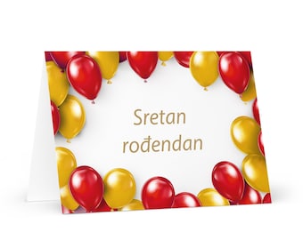 Montenegrin Birthday card - colorful Montenegro greeting festive wish balloon gift happy for loved one friend him her mom dad brother sister