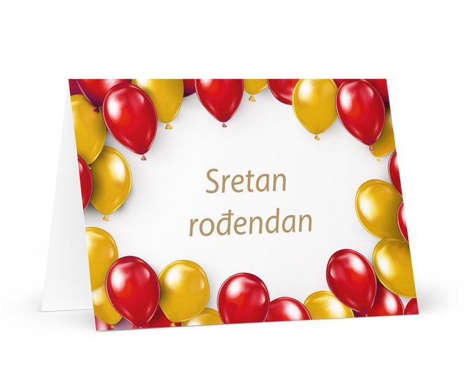 Montenegrin Birthday card - colorful Montenegro greeting festive wish balloon gift happy for loved one friend him her mom dad brother sister