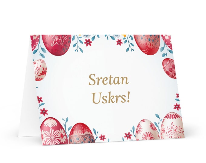 Croatian Easter card - Croatia Holiday Greeting Egg Celebration Happy Festive Heritage Bunny Lent Christian Orthodox Church Jesus Catholic