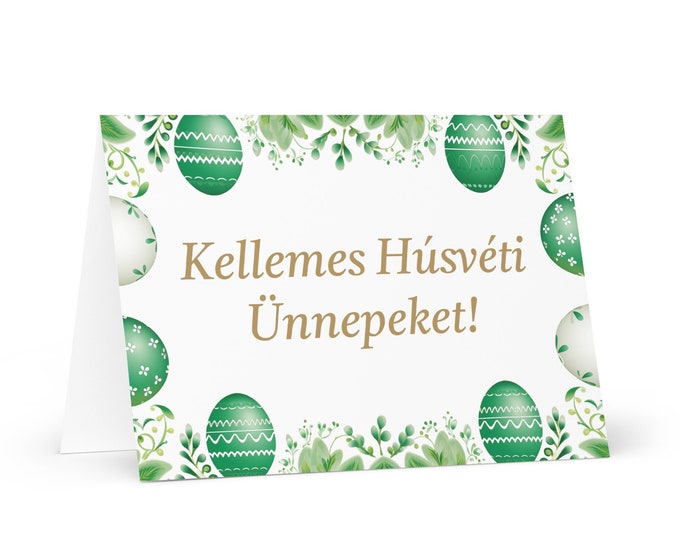 Hungarian Easter card - Hungary Holiday Greeting Egg Celebration Happy Festive Heritage Bunny Lent Christian Orthodox Church Jesus Catholic