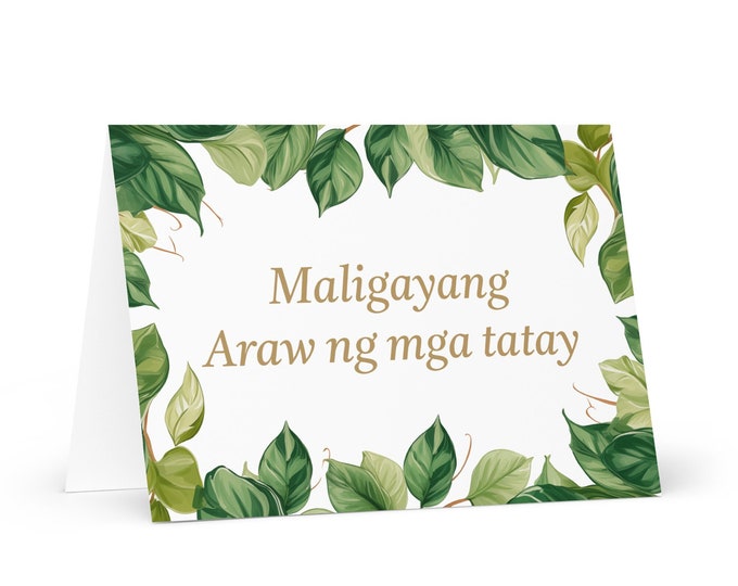 Filipino / Tagalog Father's Day card - Philippines greeting with colorful trees plants gift for him spouse husband dad grandfather daddy
