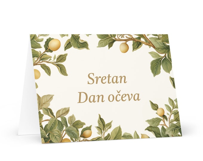 Croatian Father's Day card - Croatia greeting with colorful trees plants gift for him spouse husband dad father grandfather love daddy