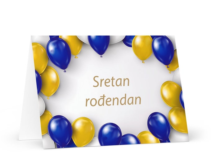 Bosnian Birthday card - colorful Bosnia greeting festive wish balloon gift happy for loved one friend him her mom dad brother sister flag