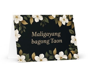 Filipino / Tagalog New Year card - Philippines Holiday Greeting Garden Flowers Celebration Happy Festive Heritage Family Friends 2025