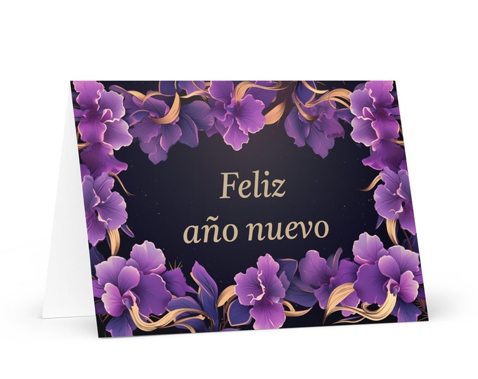 Spanish / Costa Rican New Year card - Costa Rica Holiday Greeting Garden Flowers Celebration Happy Festive Heritage Family Friends 2025