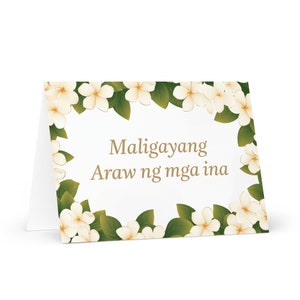 "Muttertagskarte ""Flippino / Tagalog"" - Grußkarte von den Philippinen mit bunten Blumen Blumengeschenk für ihre Ehefrau Mama Großmutter Liebe Mama."