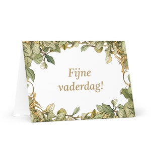 Carte de fête des pères néerlandaise / belge - Belgique voeux avec arbres colorés plantes cadeau pour lui conjoint mari père père grand-père papa