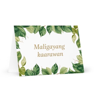 Carte d'anniversaire philippine/tagalog Botanique - Philippines voeux festifs arbres colorés plantes heureux pour un ami lui sa maman
