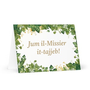 Carte de fête des pères maltaise - Malte voeux avec arbres colorés plantes cadeau pour lui époux mari papa père grand-père amour papa