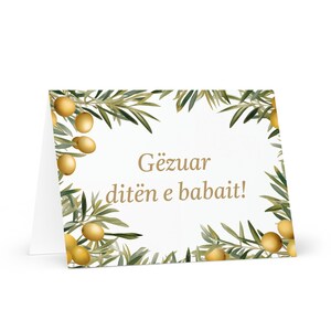 Carte de fête des pères albanaise - Albanie voeux avec des arbres colorés plantes cadeau pour lui épouse mari papa père grand-père amour papa