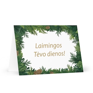 Carte lituanienne pour la fête des pères - Lituanie voeux avec arbres colorés plantes cadeau pour lui épouse mari papa père grand-père amour papa