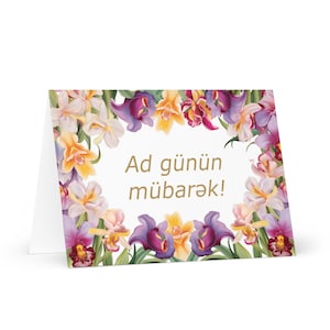 Aserbaijani Geburtstagskarte Blumen - Aserbaidschan Gruß festlichen Wunsch buntes Blumengeschenk glücklich für geliebte Freundin ihn ihre Mutter, Vater, Mutter