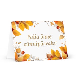 Carte d'anniversaire estonienne Botanique - L'Estonie souhaite des voeux festifs, des arbres colorés, des plantes, un cadeau heureux pour un être cher, un ami, sa mère, sa mère
