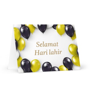 Tarjeta de cumpleaños malaya/bruneana Globos - Brunei saludo festivo deseo globo regalo feliz para ser querido amigo él ella mamá papá hermano