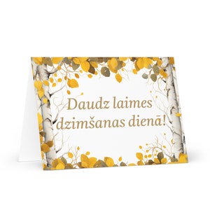Carte d'anniversaire lettone botanique - Lettonie voeux festif voeux arbres colorés plantes cadeau heureux pour un ami cher lui sa maman papa mère