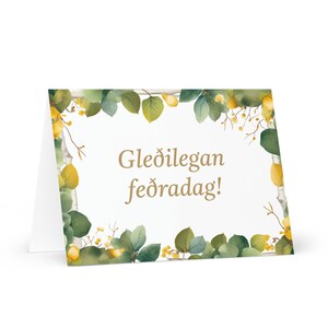 Carte islandaise pour la fête des pères - Islande voeux avec arbres colorés plantes cadeau pour lui époux mari papa père grand-père amour papa