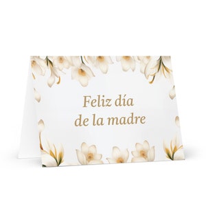 Spanische / kubanische Muttertagskarte - Kuba-Gruß mit bunten Blumen Blumengeschenk für ihren Ehepartner Frau Mutter Mutter Großmutter Liebe Erbe