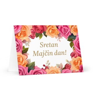 Kroatische Muttertagskarte - Kroatien Gruß mit bunten Blumen Blumengeschenk für ihren Ehepartner Frau Mutter Mutter Großmutter Liebe Erbe