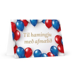 Cartão de aniversário islandês - colorido Islândia saudação festiva desejo balão presente feliz para ente querido amigo ele ela mãe pai irmão irmã bandeira