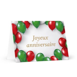 Ballons de carte d'anniversaire français / burundais - Salutation burundaise, ballon de voeux festif, cadeau heureux pour un être cher, un ami, sa mère, son père, son frère