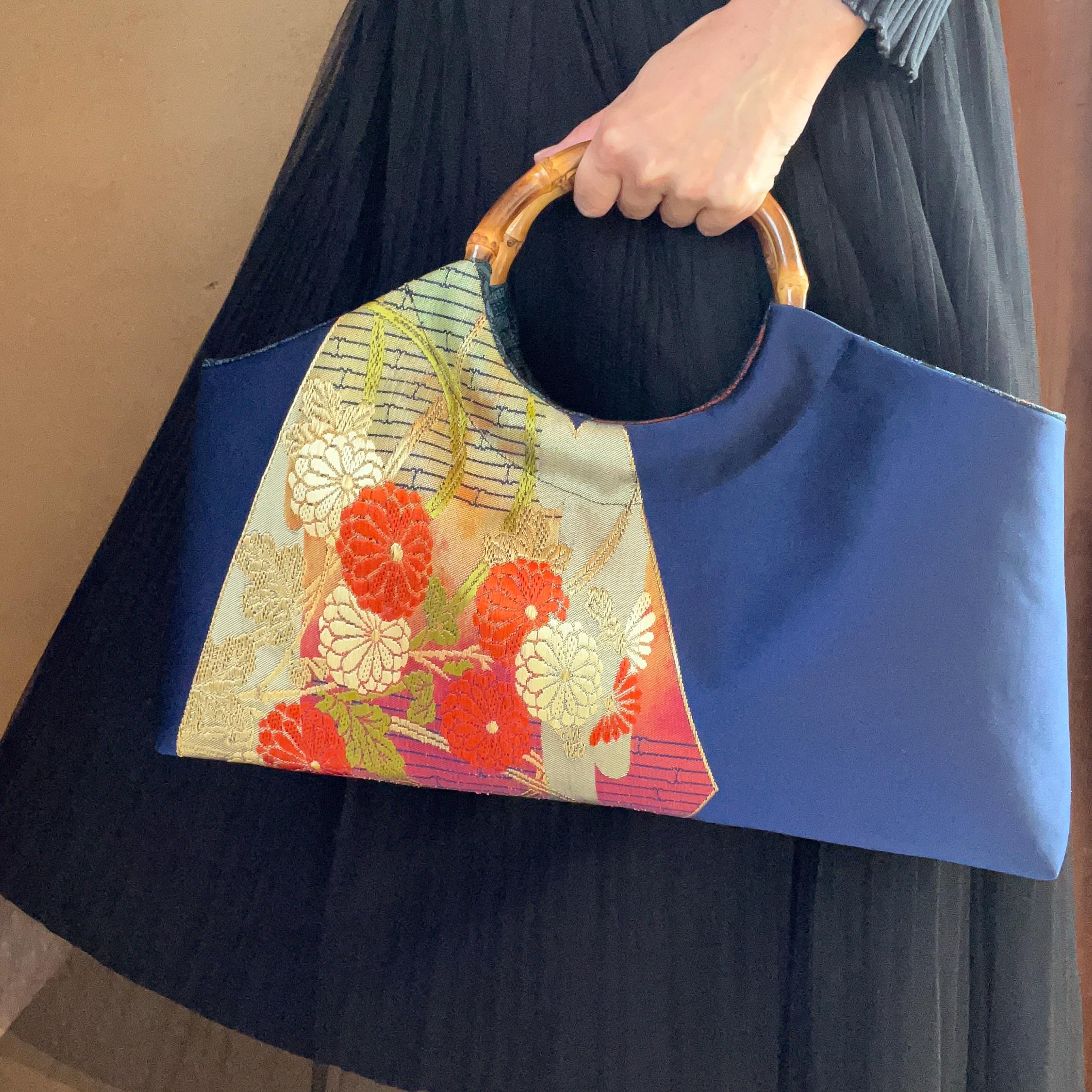 Japanese style bag Etsy