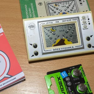 Giochi di carte elettroniche e asterisco per console Nintendo