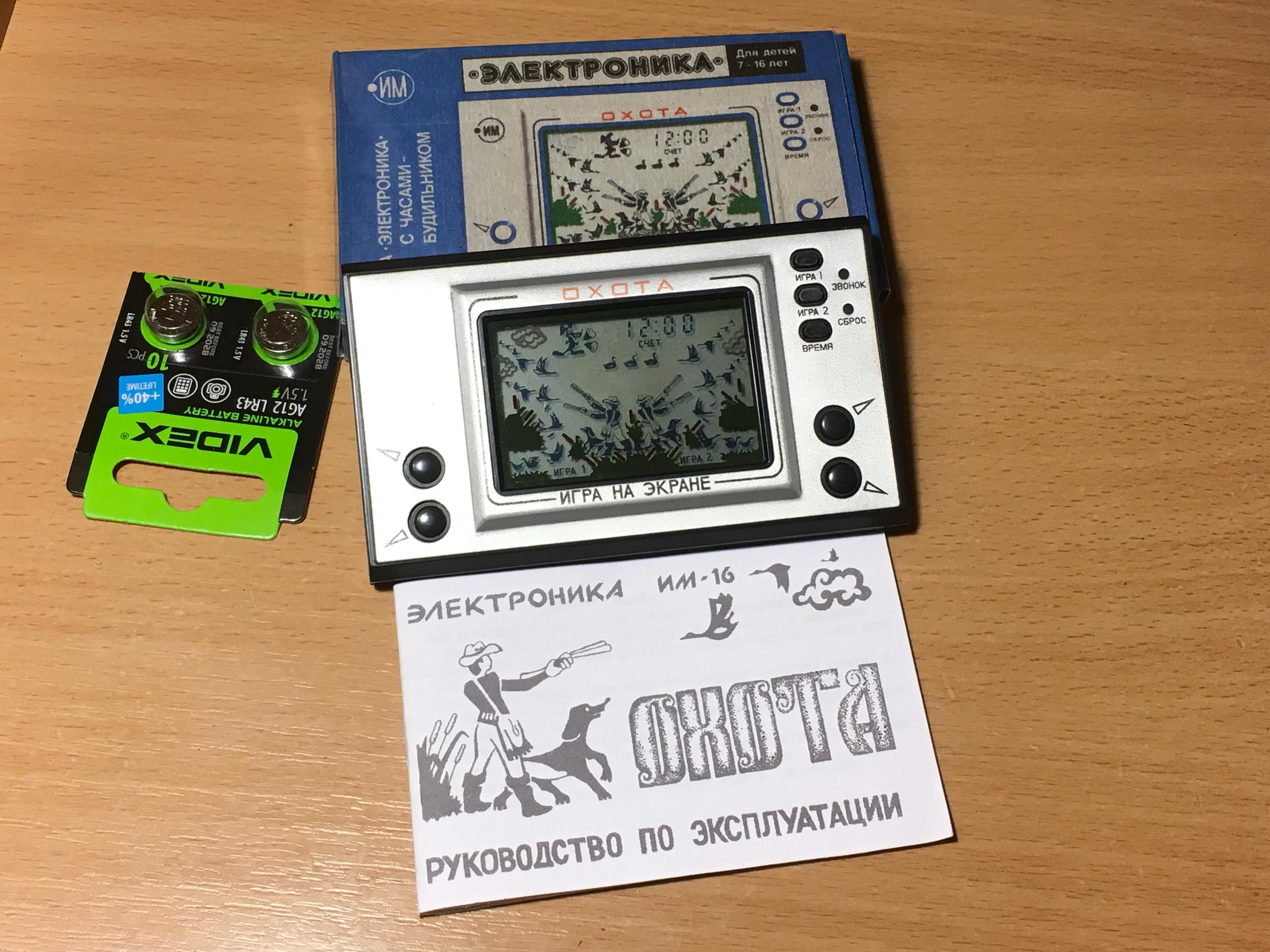 ライオン フードロゴ プジョー 106 フェーズ 1 グリル ライオンエンブレム