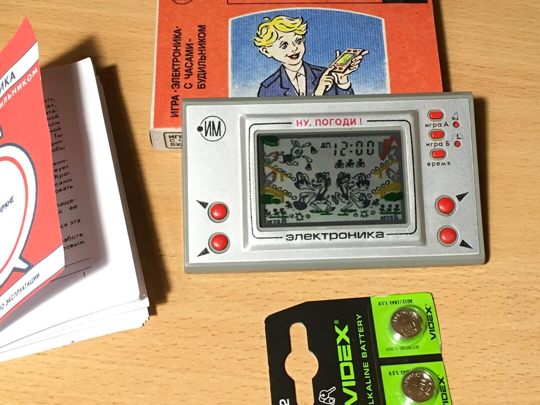 1987 Computer Toy Game 1987 Year Electronica Ussr Vintage Toy Nintendo Wolf Catches Eggs ...