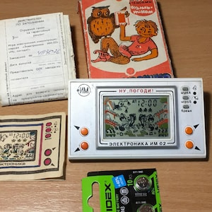 Rare vintage game watch electronica ussr волк ловит яйца ну погоди консоль приставка nintendo