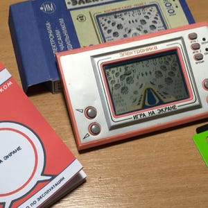 Giochi di carte elettroniche, giochi per computer, console Nintendo, nei nostri poghi