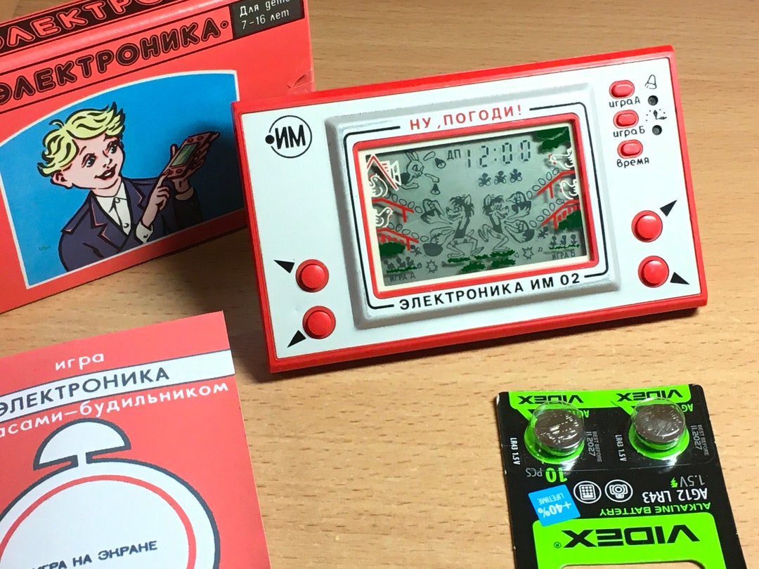 Игра часы ну погоди волк ловит яйца ссср Nintendo оригинал - Etsy
