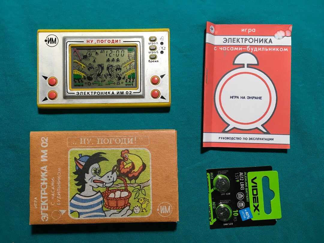 Игра часы электроника ну погоди волк ловит яйца Nintendo Cccp - Etsy
