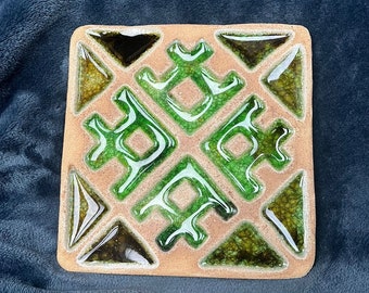 Hutsul / 8x8 tile / ukrainian ceramics / crackle handmade with recycling glass in outdoor, wall , fireplace , design decor art unique insert