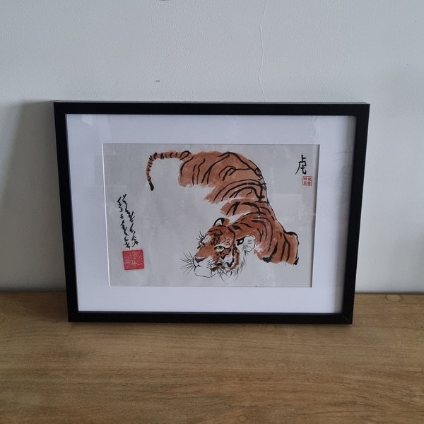 Peinture et calligraphie chinoise - Tigre