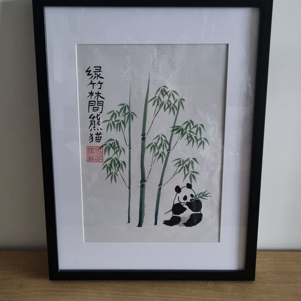 Peinture et calligraphie chinoise - Panda et Bambou