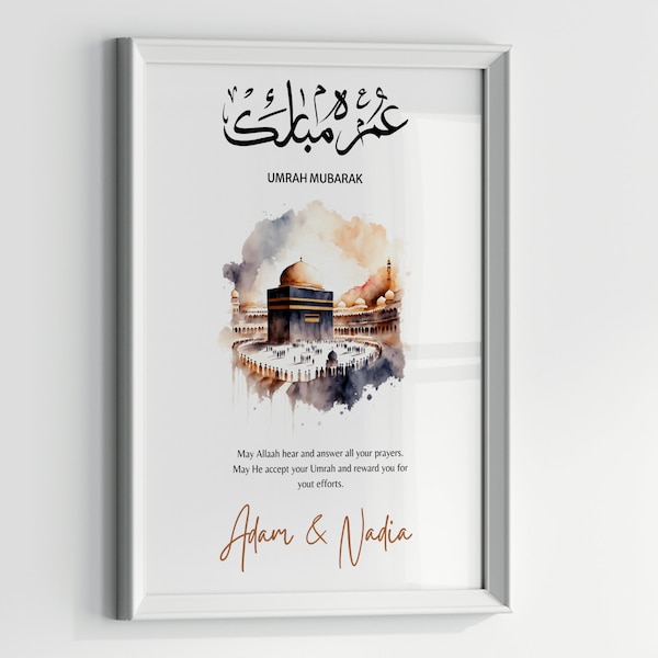 Personalized Umrah Mubarak Print | Umrah Gift | Digital Print | Islamic Poster | Eid Decoration