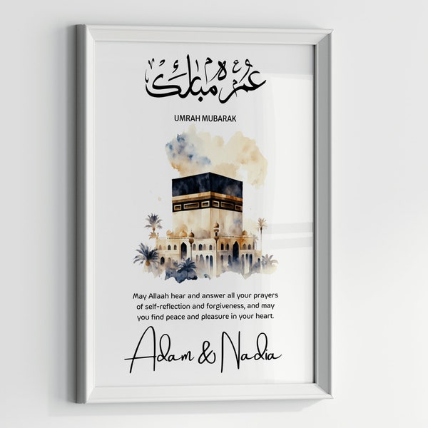 Personalized Umrah Mubarak Print | Umrah Gift | Digital Print | Islamic Poster | Eid Decoration