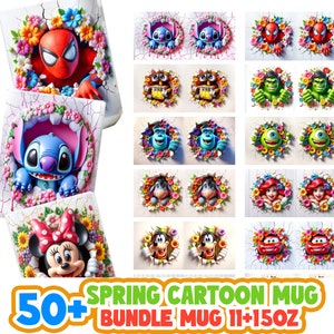 Bundle 50 Spring Cartoon Mug Wrap, 3D Spring Floral Mug, 3D Cartoon Mug, Full Mug Wrap, Sublimation Mug, Instant Download image 1