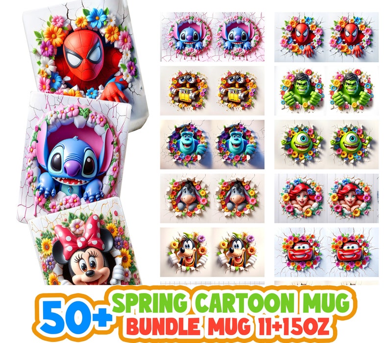 Bundle 50 Spring Cartoon Mug Wrap, 3D Spring Floral Mug, 3D Cartoon Mug, Full Mug Wrap, Sublimation Mug, Instant Download image 1