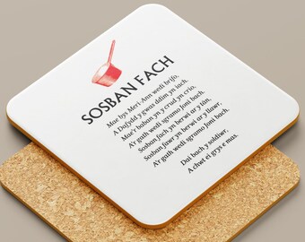 Sosban Fach Lyrics Coasters | Ideal Welsh Gift | Ideal Gift from Wales | Red Saucepan Design  | Useful Home Decor or Tableware Present.