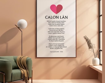 Calon Lân Full Original Lyrics Poster | World's Most Beautiful Hymn Wall Art | Ideal gift or present idea for a Welsh friend or relative.