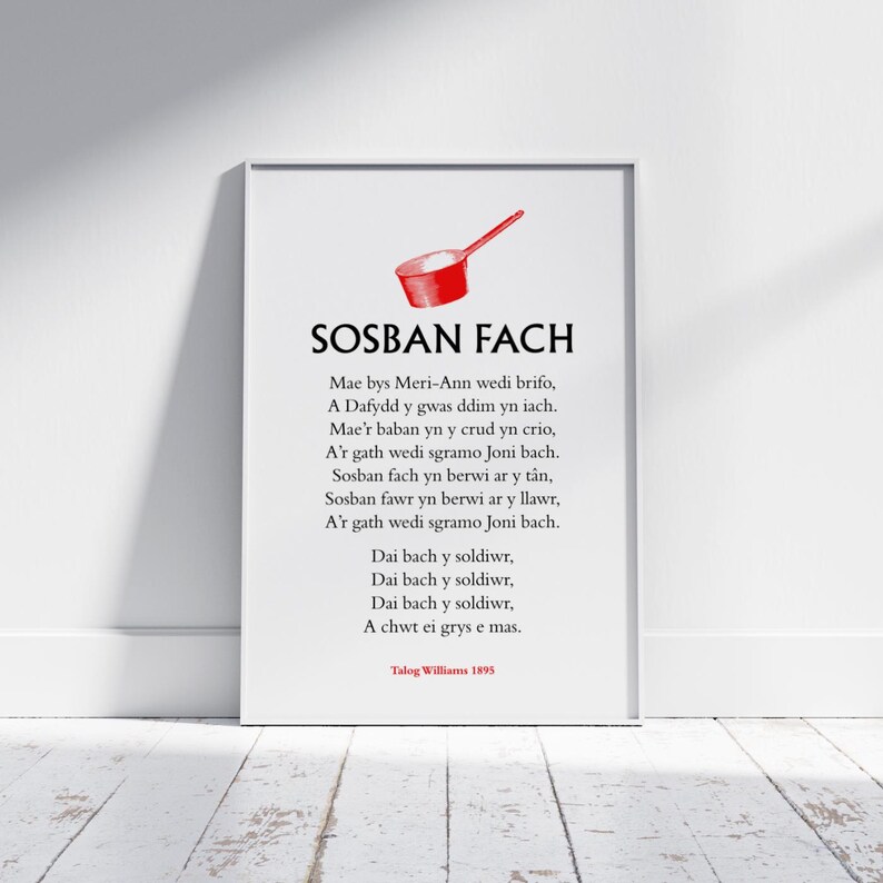 Sosban Rugby Sosban Fach Lyrics Poster | Welsh Traditional Folk Song Wall Art ...